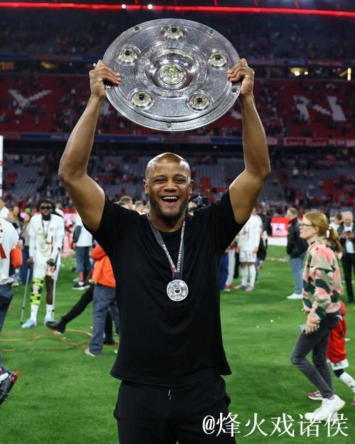 拜仁刹车，他的轮换正在伤害球队？