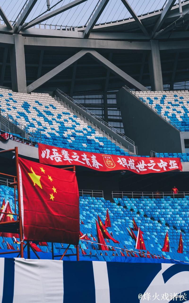 足球报：国足再战印尼！雅加达 相信奇迹吗？